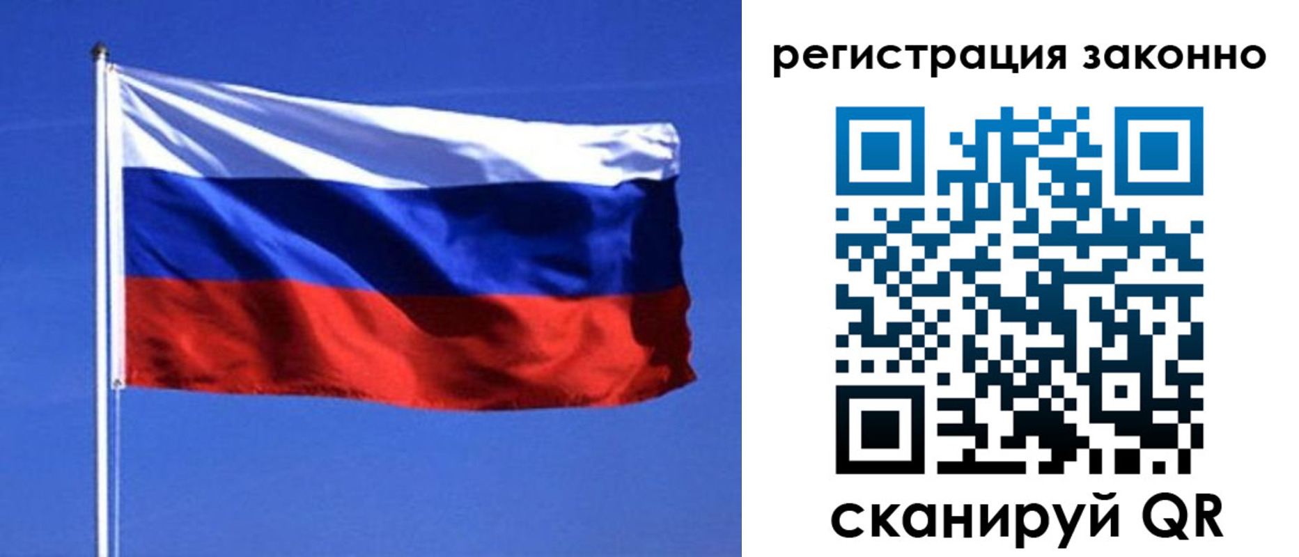 пропишу в квартире в Малоярославце